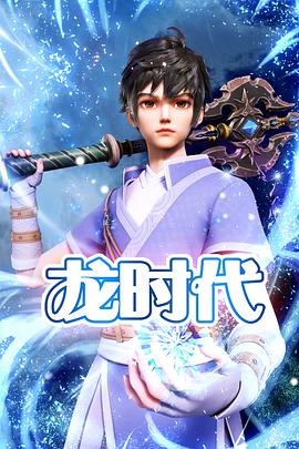 那个雨夜我死在了你怀里