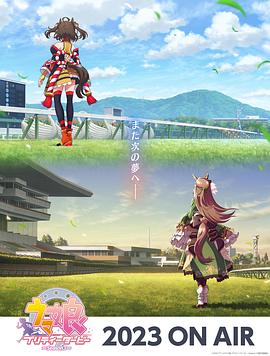 天才龙凤胎带着妈咪虐渣爹