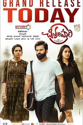 我在闹市开医馆