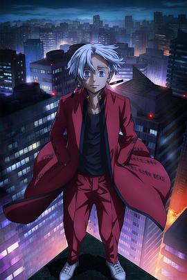 龙脉传人从保护校花开始