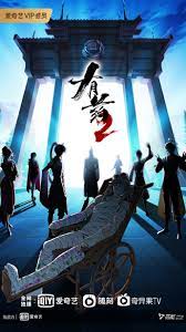 从外卖骑手到福布斯榜首