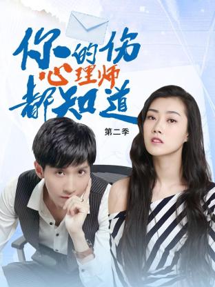 我只是个收废品的