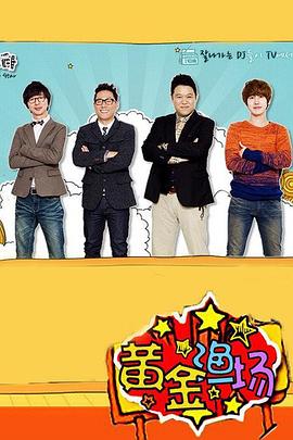 豪门恶媳觉醒后全家都跪了