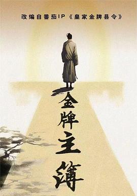 我有无数神级战斗分身