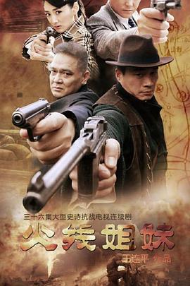 致命邂逅清冷女上司的秘密日记