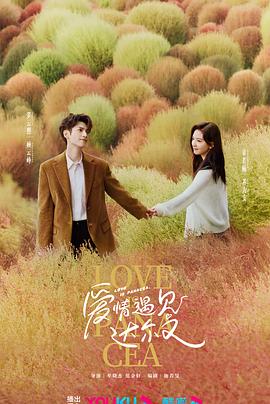 深渊之恋越堕落越迷人