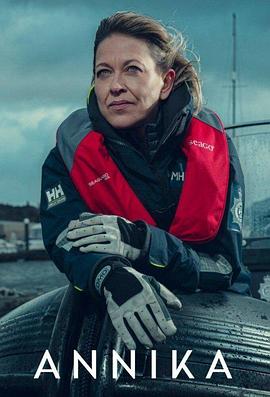 长公主的男宠竟是邻国质子