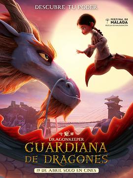 妈咪是全能马甲大佬