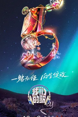 天才双宝爹地投降吧