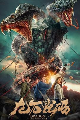 我的老婆有两张面孔