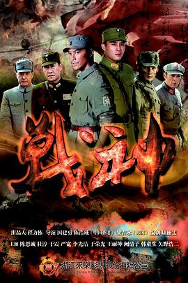 顶级豪门我的马甲掉不完