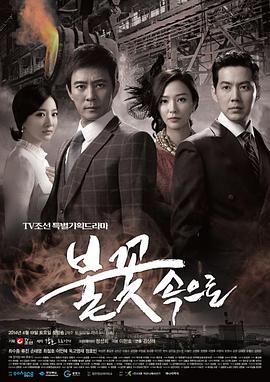 开局获得万倍爆率系统