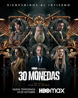 最后一名修仙者在赛博都市