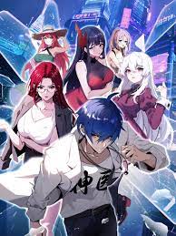 暴君的掌中娇我不当替身了