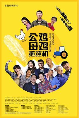 重生之这一世我要你血债血偿