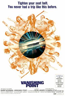 最后一名修仙者在未来都市