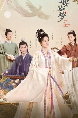 奶团六岁半我是财阀小管家