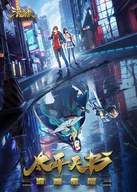 顶级诱惑疯批财阀的独占欲