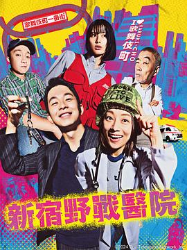 最后一次直播死亡挑战