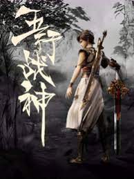 奶团四岁半我是财阀小祖宗