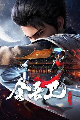 脑机接口我看穿了全球金融陷阱