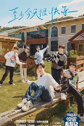 我的老婆是隐藏大佬