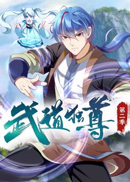 凤临天下带着超市去宫斗