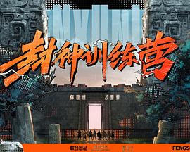 那个被我救下的乞丐竟然是首富