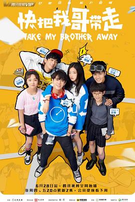 那个木讷保镖其实是世界第一杀手