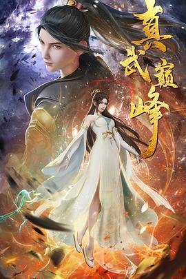 双宝驾到大佬妈咪的马甲掉不停