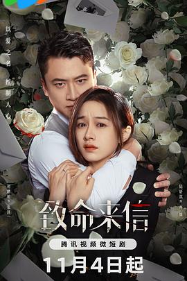 双宝驾到大佬妈咪的马甲掉不停