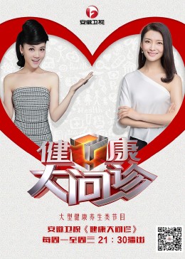 复仇归来我的前任成了我的手下