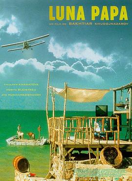 满级反派重回新手村