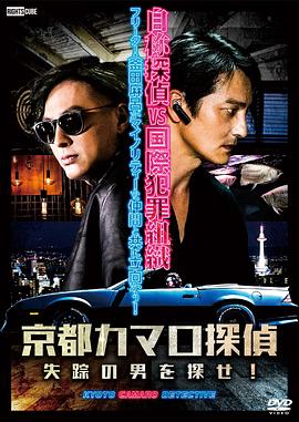 妖后难当本宫只想搞基建