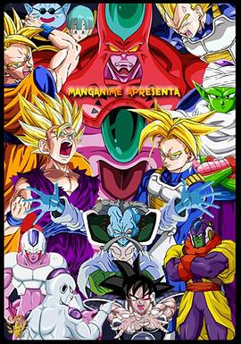 闪婚当晚总裁跪地求我别走