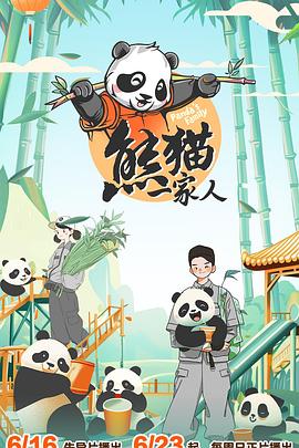 量子纠缠我们注定要相遇