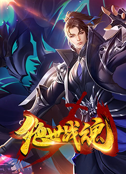 全人类消失一小时后我无敌了