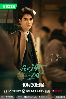 我在豪门当女仆的日子