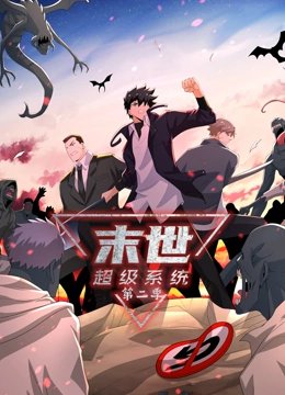 最后一次直播死亡挑战