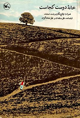 穿书后我成了反派的心尖宠