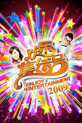 那场盛世婚礼后的血色大复仇