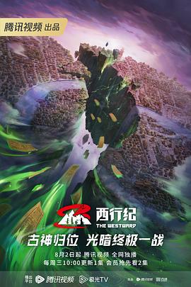 不存在的维修工