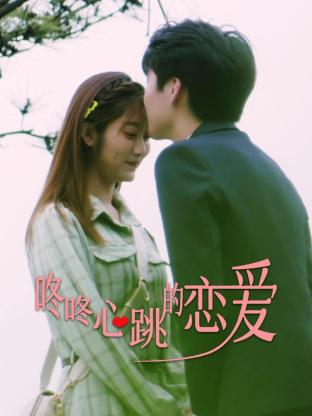 重生之这一世我要你血债血偿