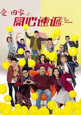 诡异日记预言了所有人的终场