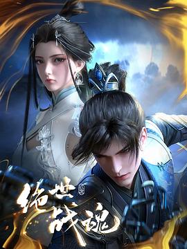 奶团下山全城大佬争着宠