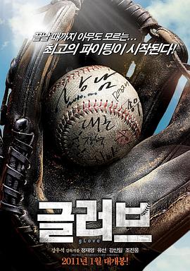 全城通缉的神秘大佬正在我家扫地