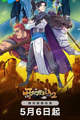 豪门弃妇的华丽转身逆袭