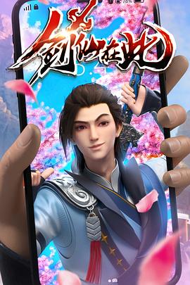 离婚后前夫哭着求复婚