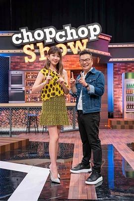 捉鬼专家那个霸总被脏东西缠上了