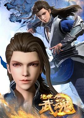 电梯里的第十三人